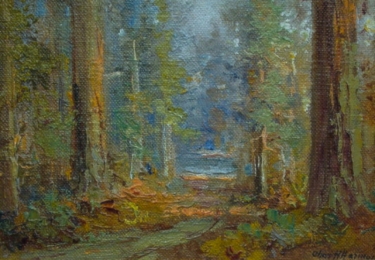 Forest Path by Charles Henry Harmon Oil Painting